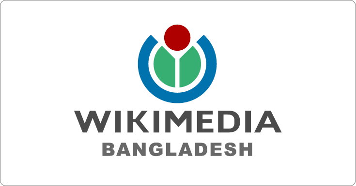 Wikimedia BD